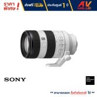 ราคา Sony SEL70200G2 FE 70 200 มม F4 Macro G OSS II Lens เลนส์ กล้อง (20670659798)