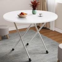 ราคา โต๊ะพับญี่ปุ่นแบบทรงกลม เหมาะสำหรับการนั่งรับประทานอาหาร นั่งทำงาน โต๊ะโน๊ตบุ๊ค อ่านหนังสือ เส้นผ่านศูนย์กลางวงกลม 60 cm สูง 35 cm (20980736013)