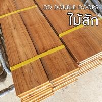 ราคา ปาเก้ไม้สัก ไม้พื้น ปาเก้ 4นิ้ว 100ซม มีลิ้นรอบตัว พื้นไม้ พื้นไม้สัก ไม้ปาเก้ (17500644827)