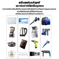 ราคา อินเวอร์เตอร์เพียวซายเวฟ 1500W 3500W 6USB 12V 24V ถึง 220V ไฟฟ้าคุณภาพระดับพรีเมียมประสิทธิภาพสูงแบบพกพา สากลเป็น เครื่องแปลงไฟ เพียวซายเวฟ Inverter pure sine wave ตัวแปลงไฟรถ อินวอเตอร์ 3500w (208941