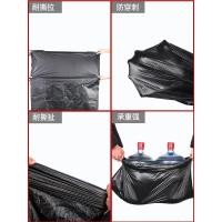ราคา ถุงใส่ขยะ ถุงขยะสีดำ ห่อละ1kg 1แพ็คใหญ่ หนา ถุงดำ ถุงขยะเหนียว จัดส่งเร็ว ขนาด 30x40นิ้ว ถุงพลาสติก (16066316265)
