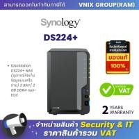 ราคา Synology DiskStation DS224 NAS อุปกรณ์จัดเก็บข้อมูลบนเครือข่าย 2 BAY 2 GB DDR4 non ECC By Vnix Group (20622816116)