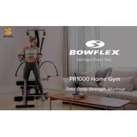 ราคา โฮมยิม Home Gym Bowflex PR1000 แบรนด์ อเมริกาแท้ (12512022463)