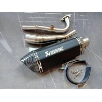 ราคา ชุดท่อ Honda PCX160 ปี 2021 2022 ท่อแต่งPcx160 ปลายท่อ AK 14 นิ้ว (16596059425)