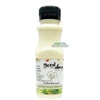 ราคา น้ำสลัดครีมฮาวาย เพื่อสุขภาพ Good Day 150 ml Low Fat Low sugar No Preservative (536468534)