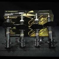 ราคา Washimoto Nissan Sentra B13 วาชิโมโตโช๊คอัพรถเก๋งรุ่น นิสสัน เซนทรา b13 (8824557069)