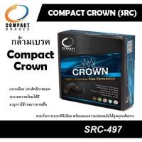 ราคา COMPACT CROWN SRC 497 ผ้าเบรคหลัง ดรัมเบรค ISUZU D MAX 4WD V CROSS HI LANDER ปี2012 2022 MAZDA BT 50 2WD 4WD ปี2021 ON (20315575265)