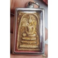 ราคา พระสมเด็จ 3 ชั้นเก่ามีอายุใส่ขอบสแตนเลสพร้อมขึ้นคอราคาแบ่งปัน (20848638026)