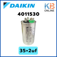ราคา DAIKIN 4011530 COMP CAPACITOR 35 2uf 440 VAC คาปาซิเตอร์ แค็ปรัน (19677686731)