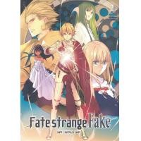 ราคา Fate strange Fake เฟท สเตรนจ์ เฟค เล่ม 1 6 (10137995666)
