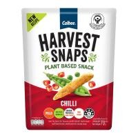ราคา ขนมถั่วลันเตาอบกรอบ ไม่ทอด ไขมันต่ำ รสเกลือและรสพริก Calbee Harvest Snaps baked green pea snack salted Chilli (19180125884)