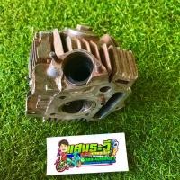 ราคา เสื้อฝาเวฟ100 ตัวเก่า Honda Wave 100 ไซส์ไม่เกิน100 แท้มือสอง (20058399593)