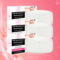 ราคา Aichun สบู่ผิวขาว วิ้งไวท์ สบู่ขาว สบู่สูตรเฉพาะ สบู่ล้างหน้า สบู่ ชุ่มชื่น ข้อศอกดำ ขาหนีบดำ ล้างหน้า อาบน้ำ สบู่ต้านเชื้อรา การดูแลผิว สบู่ไวท์เทนนิ่ง บู่สมุ100g (17440767878)