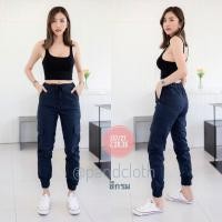 ราคา Jogger pants กา งเกงขาจั้มผ้ายืดผู้หญิง เป้าซิป ใส่ได้ทั้งชายหญิงเนื้อผ้า cotton ยืดหยุ่นน้ำหนักเบา สวมใส่สบายคล่องตัว รุ่น J37 27 (9605719739)