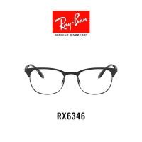 ราคา Ray Ban RX6346 2904 size 52 (13857416)