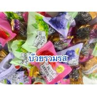 ราคา บ๊วยผลไม้รวมรสเม็ดใหญ่อร่อยหวาน (20925828474)