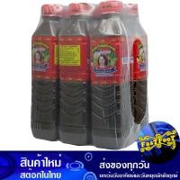 ราคา น้ำปลาร้าต้มสุกปรุงรส สูตรปรุงสำเร็จ 400 มล 6ขวด แม่บุญล้ำ Maeboonlam Fermented Fish Sauce น้ำปลาร้า ปลาร้า ปลาร้าต้ม ปลาร้าต้มสุก ปลาร้าสุก ปลาล้า (14535176724)