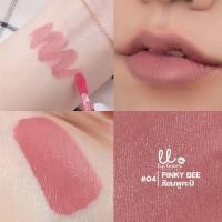 ราคา ลิปจิ๋ว ลิปเลิฟเวอร์ lip lover พร้อมส่งไม่ต้องพรีออเดอร์ (16422006332)