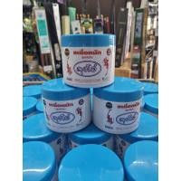 ราคา เหยื่อหมักลุงโอ๋ สูตรเข้มข้น สามารถเรียกฝูงปลาได้ระยะไกลใช้ได้ผลดีกับจำพวก ปลากดทุกชนิด ปลาเทโพ ปลาดุก ปลาสวายแม่น้ำเป็นต้น (19359184142)