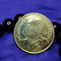ราคา จัน195 เหรียญจุฬาลงกรณ์ ในหลวงรัชกาลที่ ๕ ด้านหลังช้างสามเศียร (16449577454)