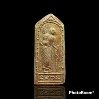 ราคา พระสีวลี เนื้อผงพรายกุมารโรยพลอย รุ่นประวัติศาสตร์๕๘ (3580018164)