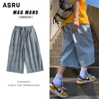ราคา ASRV กางเกงขาสั้นผู้ชายด้านล่างเข่าหลวมพอดีผ้ายีนส์สั้นกางเกงทรงเอกางเกงยีนส์ขาสั้นชาย (15106617413)