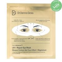 ราคา DR Dennis Gross Derminfusions Lift Repair Eye Mask (20970485357)