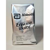 ราคา นมผงเอนชัวร์ ensure ของแท้ กลิ่นวานิลลา ชนิดถุงเติม 400 กรัม แบ่งขาย จำนวน 1 ถุง หมดอายุ กุมภาพันธ์ 2568 (21066435250)