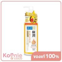 ราคา Hada Labo Hydrating Cleansing Oil 200ml ฮาดะ ลาโบะ คลีนซิ่งออยล์ (17889445076)