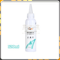 ราคา น้ํายาเช็ดหูสุนัข ยาหยอดหูสุนัข ยาหยอดหูแมว120มล ที่ทําความสะอาดรูหู ช่วยลดกลิ่น ป้องกันการอักเสบ (20253763176)