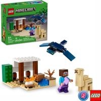 ราคา เลโก้ LEGO Minecraft 21251 Steves Desert Expedition (21237973065)