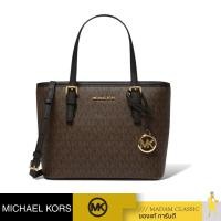 ราคา กระเป๋าสะพายข้าง MICHAEL KORS 35T9GTVT0B JET SET TRAVEL XS ZIP CROSSBODY TOTE BAG BROWNBLK (20554893109)