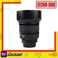 ราคา Nikon 85mm 1 4 D pre owned YC (20905237830)