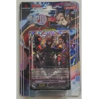 ราคา VG แวนการ์ด Vanguard Cardfight ชุดเสริม VGT V BT09 2 มีสุ่มหลังกล่อง (20957199706)