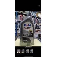 ราคา น้ำมันเครื่องMobilSuperสังเคราะห์แท้เบอร์5W 305W40เบนซิน1L (21241541792)