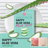 ราคา CATHY DOLL Sweety Recipe Happy Aloevera Mask 25 g (12892058044)