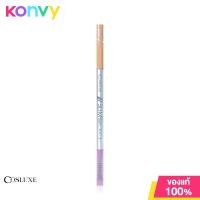 ราคา Cosluxe Slimbrow Pencil Ref 0 05g Coffee Cup (20568309854)