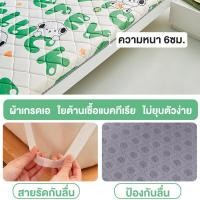 ราคา WEHOME ที่นอน 3ฟุต 3 5ฟุต 5ฟุต 6ฟุต สามลวดลาย เนื้อผ้าหนานุ่ม ผ้าเกรดA มีสายรัด4มุม ออกแบบกันลื่น Topper พับเก็บได้ COD (20605466690)