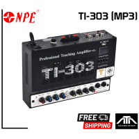 ราคา NPE TI 303 MP3 TEACHING AMP มีช่องเสียบ USB เชื่อมต่อบลูทูธได้ แอมป์ ติดผนัง TI 303 MP3 เครื่องขยาย ติดห้องเรียน TI303 MP3 เครื่องเสียง ห้องเรียน (16777080759)
