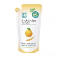 ราคา โชกุบุสซี โมโนกาตาริ ครีมอาบน้ำ Shower Cream ชนิดถุง 500ML (20764320036)