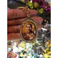 ราคา ล็อกเก็ตเสด็จพ่อร 5 (17137428401)