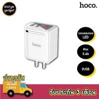 ราคา HOCO C39 Adapter หัวชาร์จ 2USB กระแสไฟ 2 4A พร้อมหน้าจอ LED (769140139)