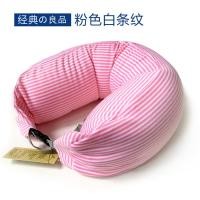 ราคา หมอนรูปตัวยูไร้รอยหมอนรองคอแบบพกพาหมอนรองคอหมอนรองคอรูปตัวยูสำหรับเครื่องบินเดินทางช่วงพักกลางวันหมอนนอนนอนคว่ำหมอนโฟมเม็ดเล็ก (7967341847)