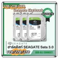 ราคา WD PURPLE Surveillance 1TB 2TB 3TBSATA III 64M 3 5 HDD Harddisk สำหรับระบบรักษาความปลอดภัยเครื่องบันทึกวิดีโอ DVR NVR กล้องวงจรปิด (21036578257)