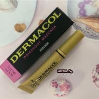 ราคา มาสคาร่า Dermacol สินค้าพร้อมส่งในไทย (17730046067)