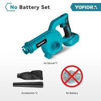 ราคา เครื่องเป่าไม่แปรงถ่านไฟฟ้า เครื่องเป่าลม 1000W ที่เป่าลมไฟฟ้า Makita การเป่าและการสูดดม ปรับสเปรย์สวนชลประทาน 6 ความเร็ว เครื่องเป่าใบไม้เครื่องเป่าลมไร้สาย (20758474625)