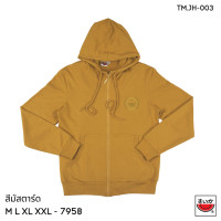 ราคา แตงโม SUIKA เสื้อแจ็กเก็ตมีฮู๊ด ปักโลโก้แตงโมบนอกซ้าย TM JH 003 (16727508767)