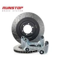 ราคา จานเบรคหน้า จานขยาย VIGO 4WD FORTUNER2004 runstop แท้ ขนาด 330 มม ขอบ16 พร้อมคาลิปเปอร์ ตรงรุ่น ใส่ปั้มเดิมได้เลย (20887433919)