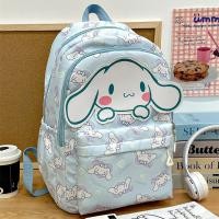 ราคา BAOLONGXIN กระเป๋านักรียน กระเป๋าสะพายหลัง รุ่นใหม่ การ์ตูนน่ารัก คุโรมิ ความจุใหญ่ กระเป๋านักเรียนหญิง กระเป๋าเป้แฟชั่น กระเป๋ (21192031683)