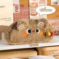 ราคา กระเป๋าดินสอ ลายการ์ตูนน่ารักๆ กระเป๋าเครื่องสําอาง ใส่โทรศัพท์ ผ้ากํามะหยี่ ขนนิ่ม 1 ชิ้น (20733024322)